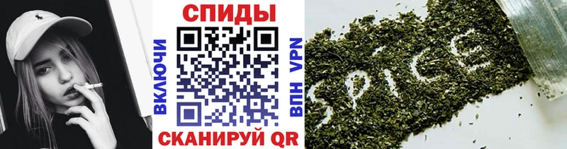 OMG tor  наркота  Новоузенск  БУТИРАТ BDO 33% 
