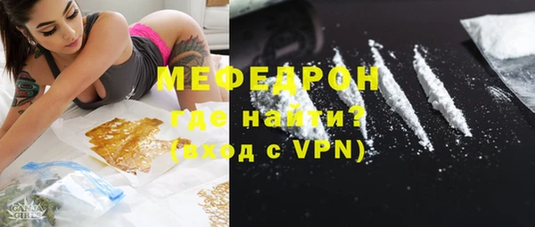 прущие грибы Остров