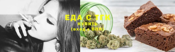 дмт Арсеньев