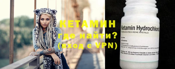 ALPHA-PVP Аркадак