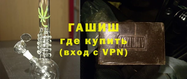 дмт Арсеньев