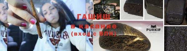 прущие грибы Остров