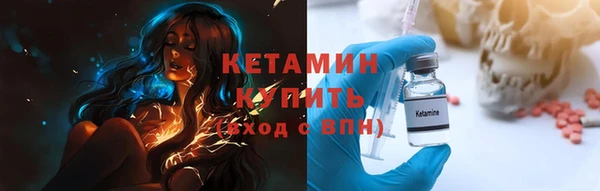дмт Арсеньев