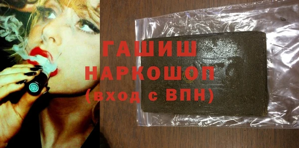 дмт Арсеньев