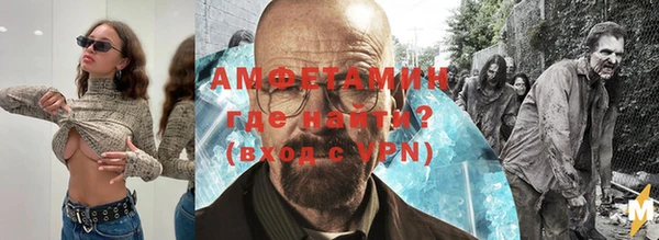 дмт Арсеньев