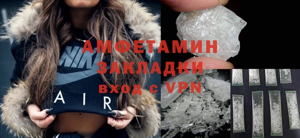 дмт Арсеньев