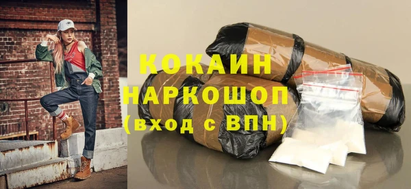 ALPHA PVP Нягань