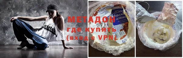 дмт Арсеньев