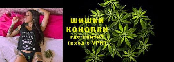 ALPHA-PVP Аркадак